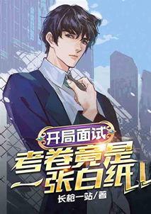 97久插爽射久精国久品在线观看